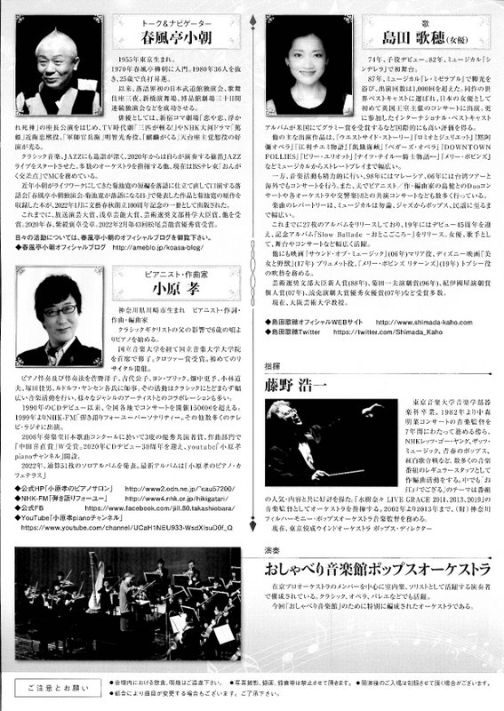 まだまだあるので・・_e0046190_17075881.jpg