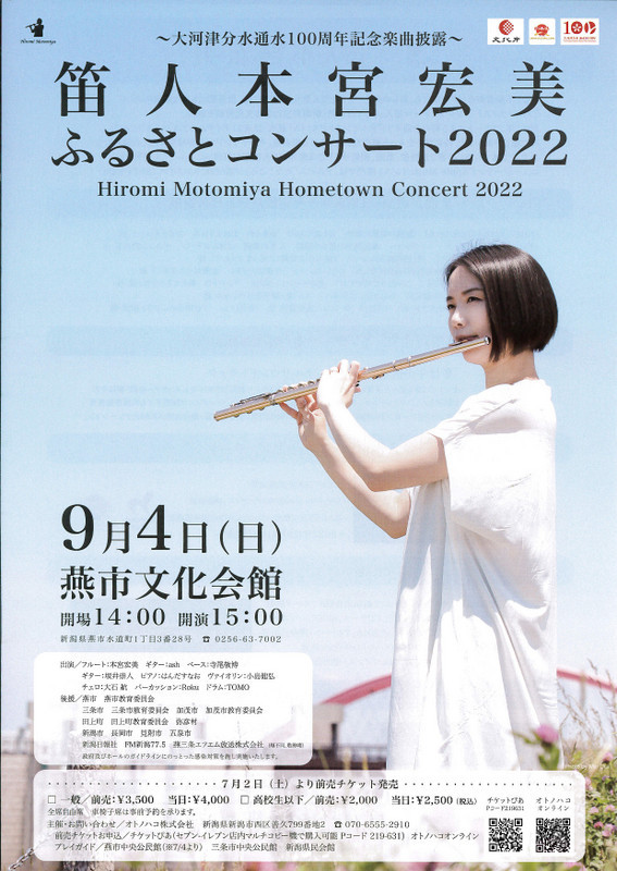 まだまだあるので・・_e0046190_17082451.jpg