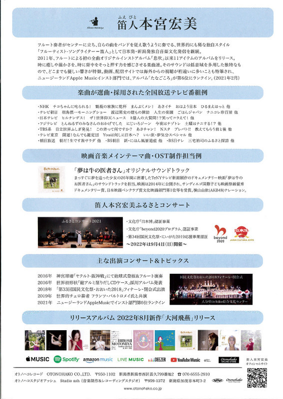 まだまだあるので・・_e0046190_17084054.jpg