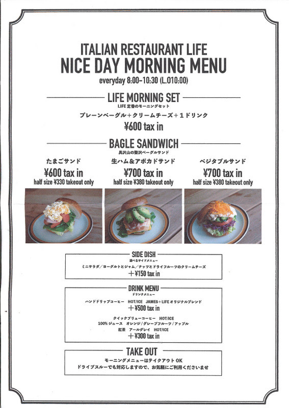 まだまだあるので・・_e0046190_17105943.jpg