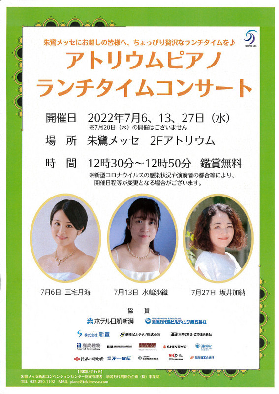 まだまだあるので・・_e0046190_17122206.jpg
