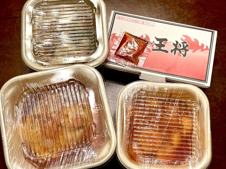 「王将」の酢豚とエビチリ♪ オットがテイクアウトしてきた夕ごはん。_c0212604_19275000.jpeg