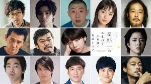 星新一の不思議な不思議な短編ドラマ「生活維持省」_e0080345_06170478.jpg