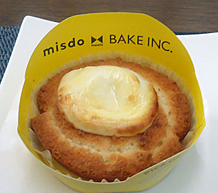 ◆misdo meets BAKE INC. 第1弾：ベイク チーズタルトドーナツ（ミスタードーナツ）_a0004802_19244778.gif