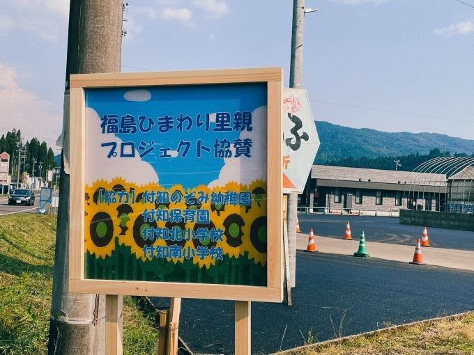 こびちゃんプロジェクトが始動！！_c0238069_16293190.jpg