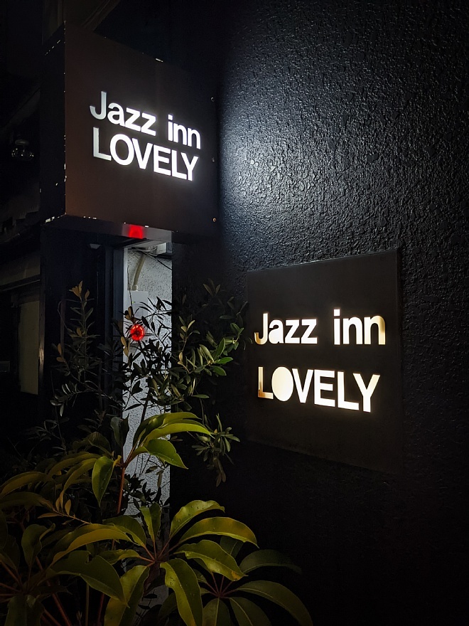 Junko Onishi At Jazz Inn Lovely_d0353489_23342099.jpg