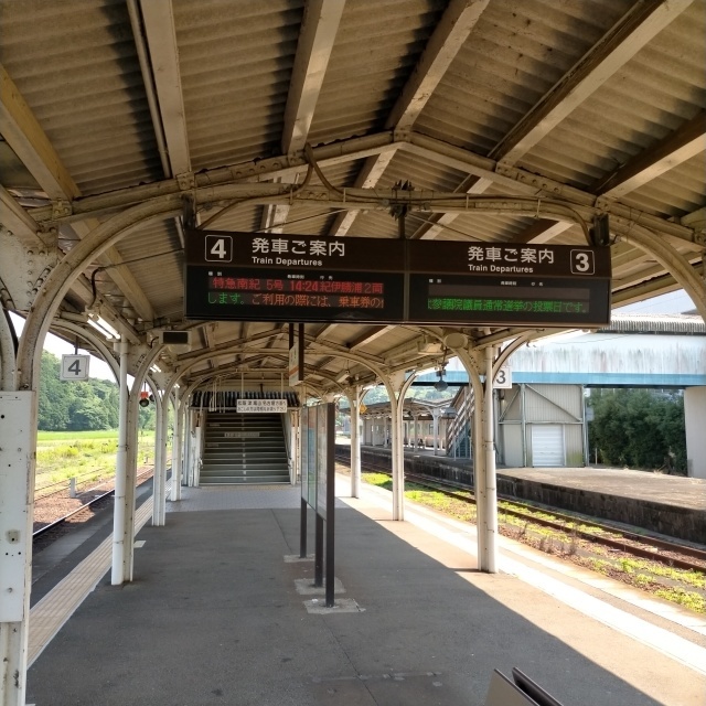 長閑すぎる紀勢本線多気駅_a0334793_18233868.jpg