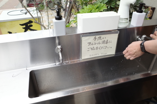 福岡・赤坂「Yorgo ヨルゴ」へ行く。_f0232060_16042905.jpg