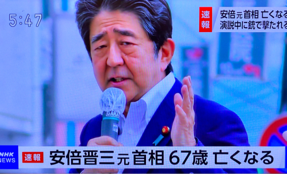 テロこうい