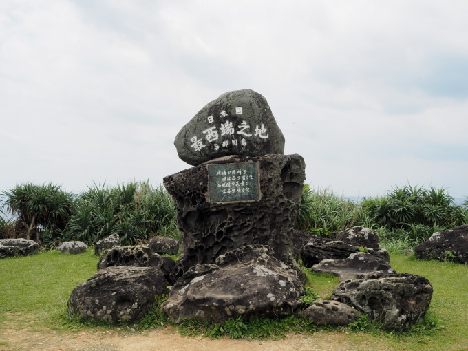 コラム～日本の原風景と異国情緒を探して・・島を旅しています。～_f0276498_23243790.jpg