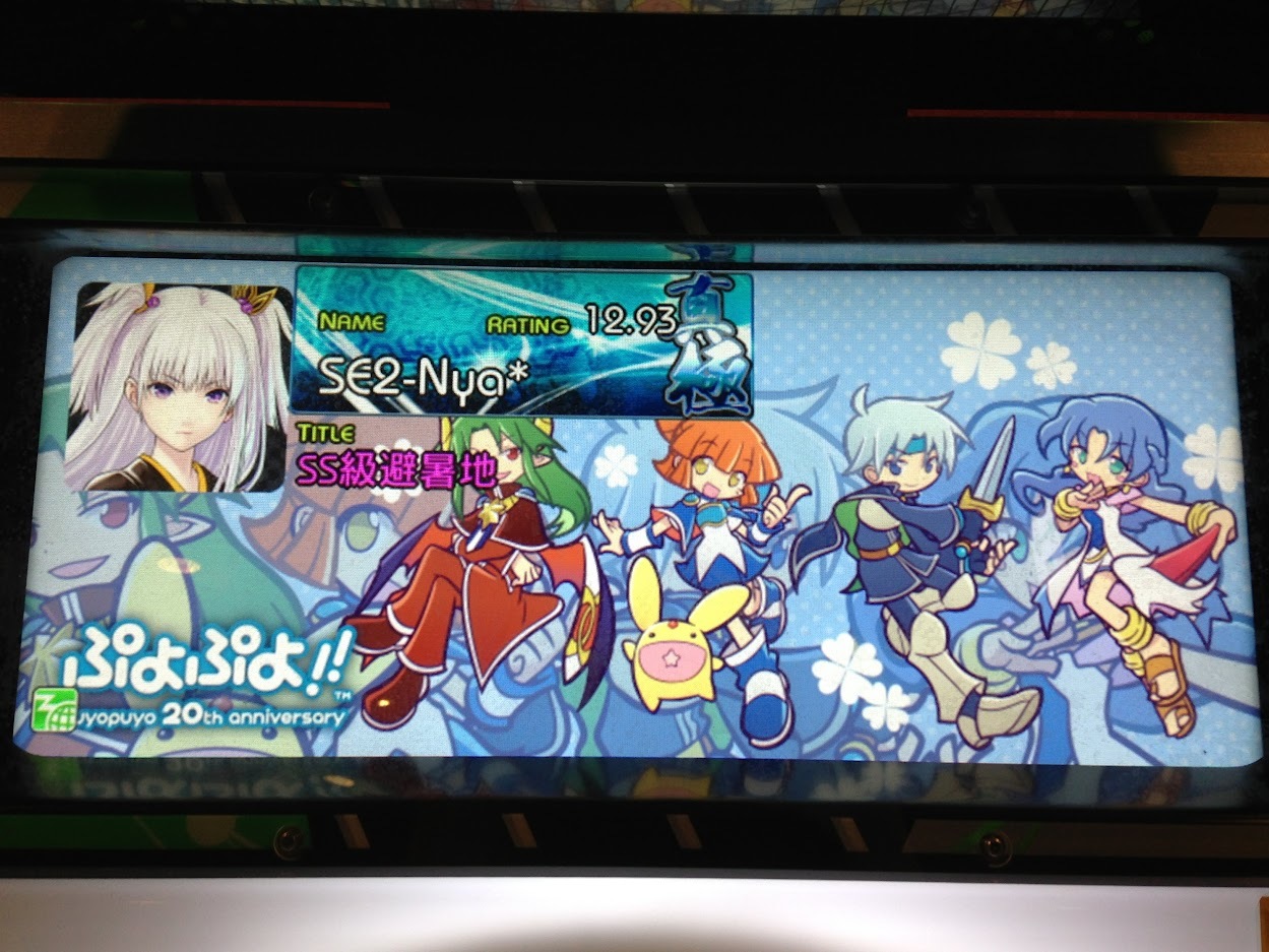 『繋がり』 1/3_e0170203_09285260.jpg