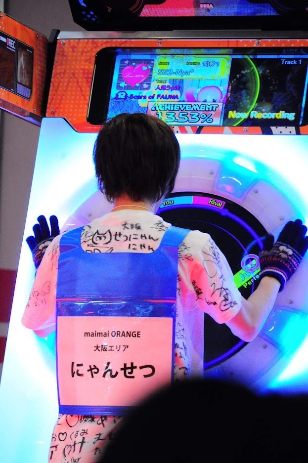 『繋がり』 1/3_e0170203_10495409.jpg