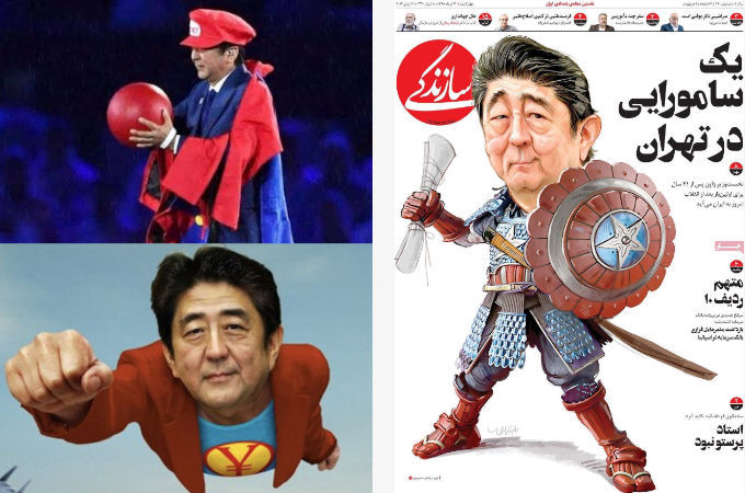 スーパーマンとサムライとスーパーマリオを同時に体現できる日本のリーダーが他にいるだろうか？_b0007805_21402563.jpg