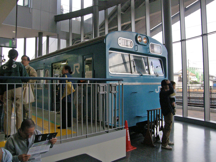103系の保存車たち : 饂飩と蕎麦