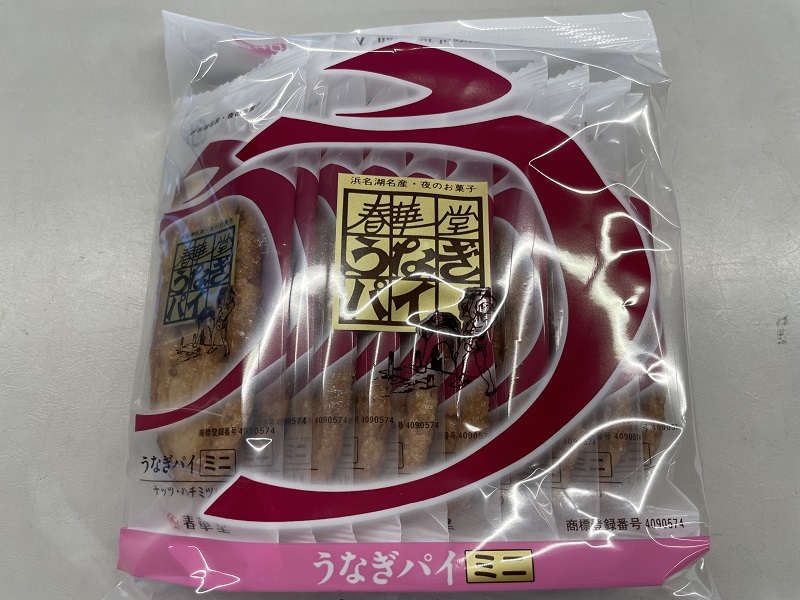 トマトと陸斗_f0076731_20023843.jpg