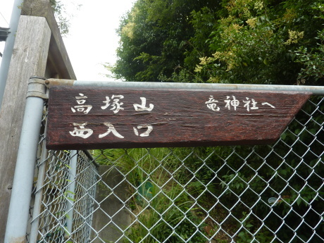 蓮の花を愛でる『転法輪寺』_c0218841_17100225.jpg