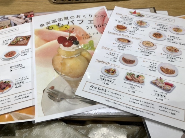 【果実園で初めてのパスタ】_b0009849_11210371.jpeg