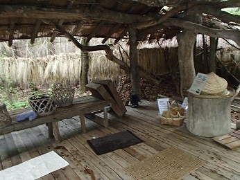 八ヶ岳縄文天然温泉(長野) 尖石の湯_b0135255_10325311.jpg