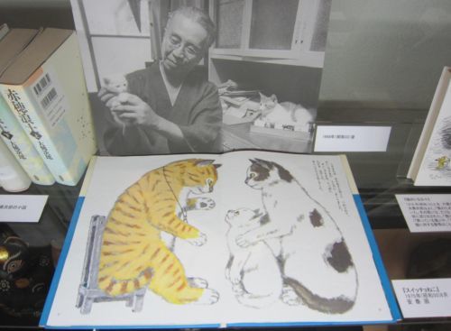 日本一の猫好き作家だった大仏次郎 : 阪急・阪神沿線文学散歩