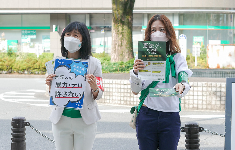 参院選 原のり子から最後の訴え(動画編)_b0190576_23304799.jpg
