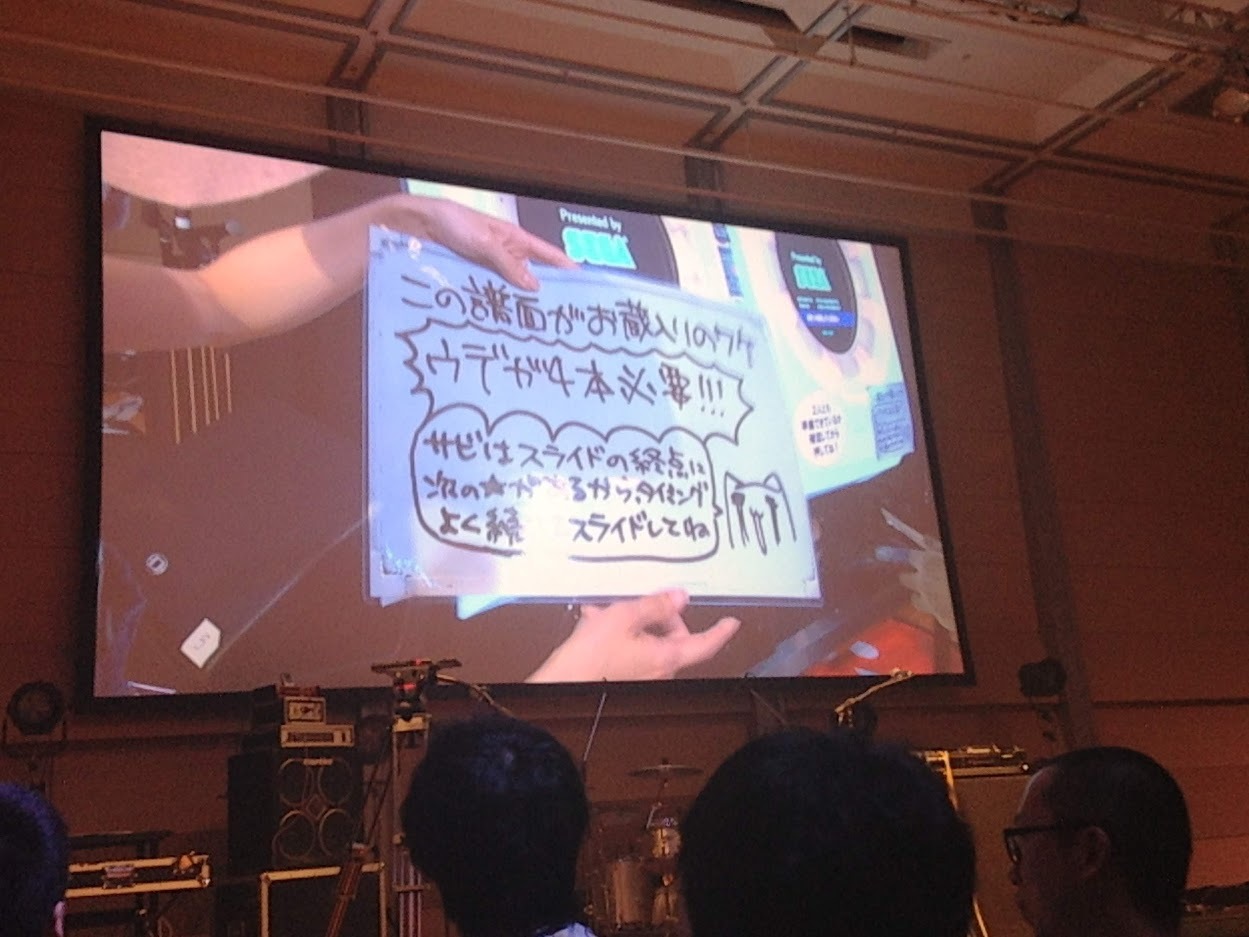 『繋がり』 1/3_e0170203_11224161.jpg