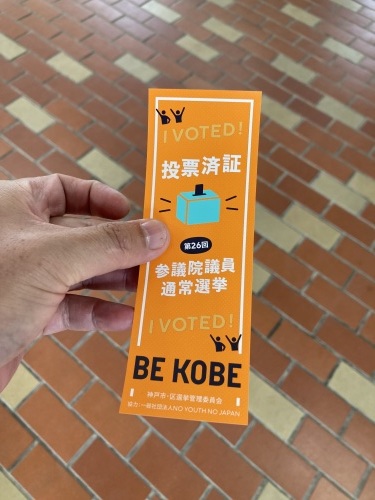 自己記録更新_b0139489_22071717.jpg