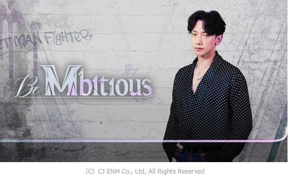 新番組「Be Mbitious」7月26日よりMnetにて日本初放送_c0047605_13505288.jpg