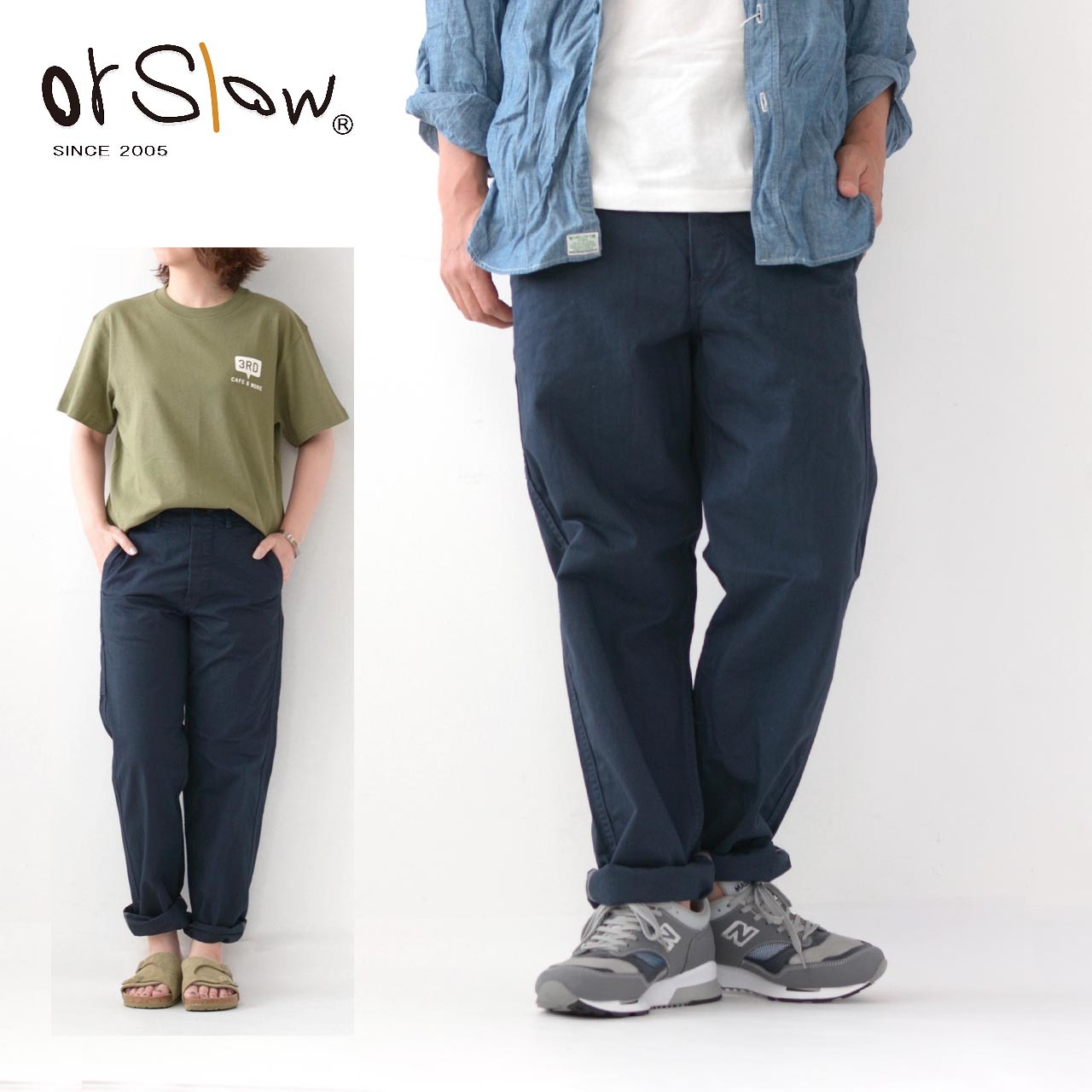 orslow[オアスロウ] FRENCH WORK PANTS (UNISEX) [03-5000-02]_f0051306_05340033.jpg