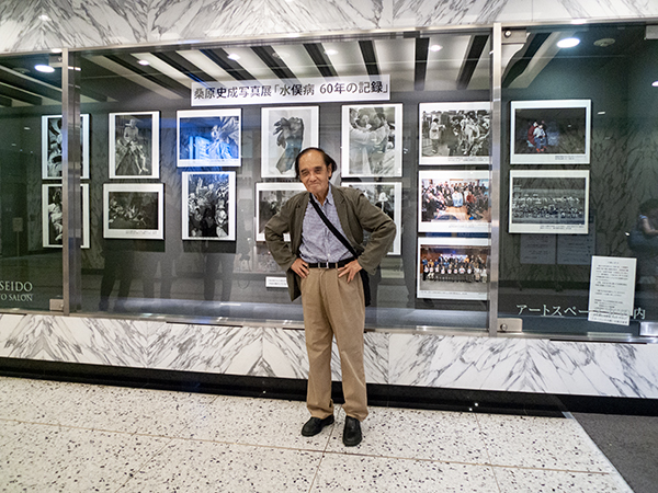 銀座で開催中の桑原史成写真展「水俣病 60年の記録」と、水俣・写真家の眼プロジェクト「9人の写真家が見た水俣」_b0194208_22505966.jpg