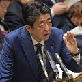 民主主義を破壊したのは安倍晋三ではないのか - 今こそ安倍政治と戦う勇気を_c0315619_15580734.png