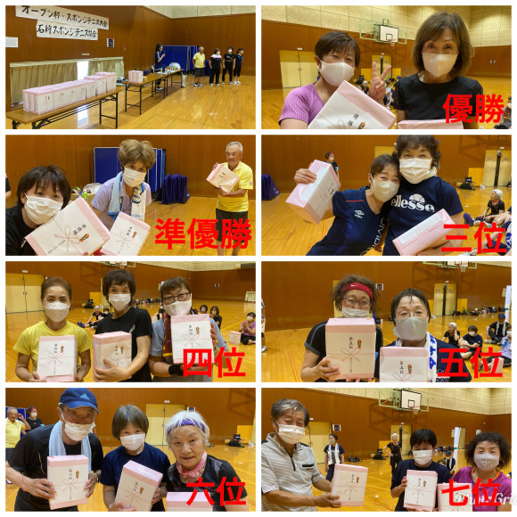 パーマネントフィクスチャー_b0374153_19504104.jpeg