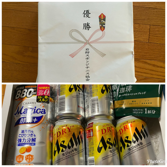 パーマネントフィクスチャー_b0374153_19542541.jpeg
