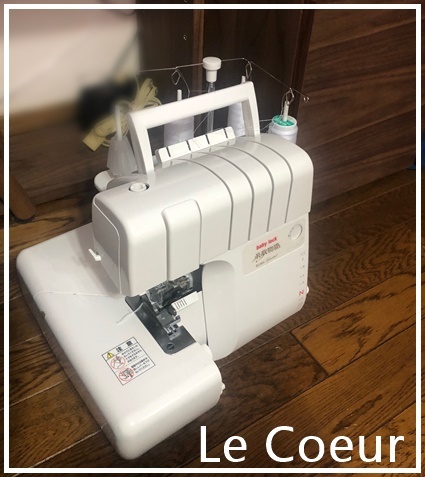 レッスン作品 ロックミシンカバー_f0305451_20533722.jpg