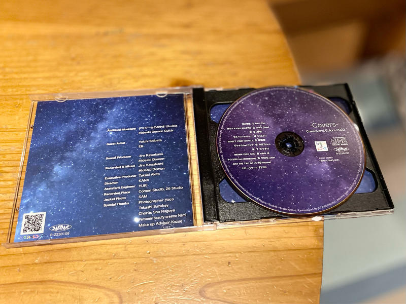 【Covers and Colors 2022】CDジャケットへ星空画像を提供しました!!_b0008655_13360421.jpg