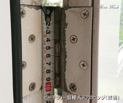 最近相談が多いです_c0108065_17244947.jpg