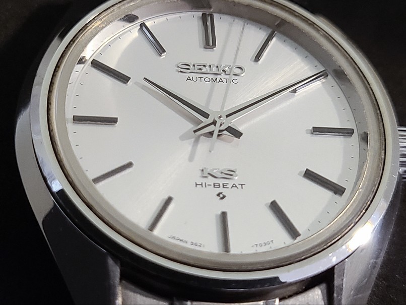 KING SEIKO 5621-7022 定番オールドセイコー : 伏せ字だらけ KING SEIKO 5621-7022 定番オールドセイコー : 伏せ字だらけ