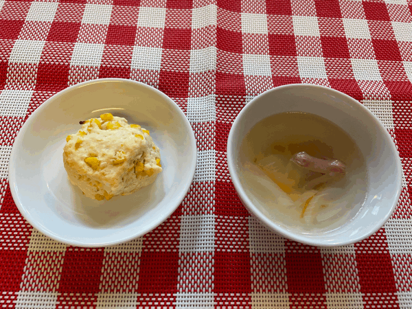 7/12の給食_c0293682_16582303.gif