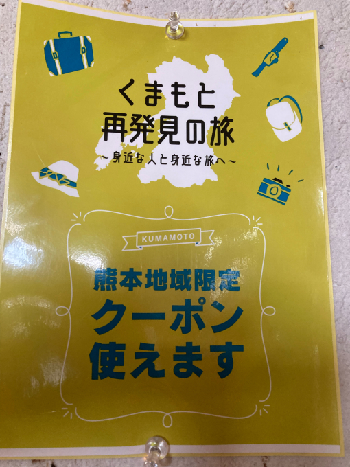お問い合わせ^_^_d0132688_16570390.jpg