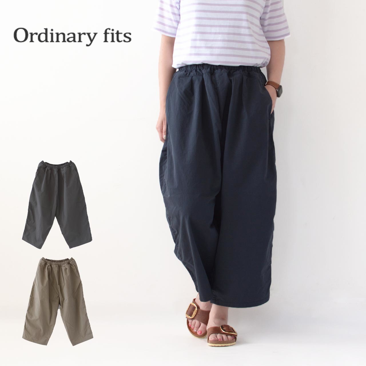 ordinary fits [オーディナリーフィッツ] BALL PANTS [OF-P086] _f0051306_10050346.jpg