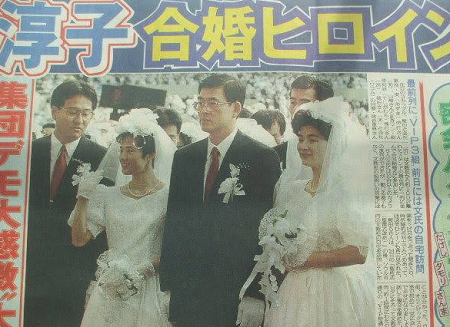 大越健介のフェイクニュース - 安倍晋三と統一教会との関係を全力で否定_c0315619_15500273.png