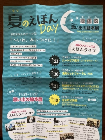 飛騨の＜隠し酒＞_b0050651_08370812.jpg