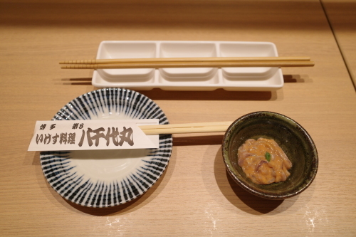 福岡・中洲川端「第8八千代丸」へ行く。_f0232060_13365864.jpg