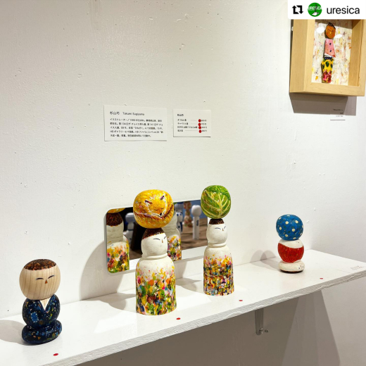 「えかきのこけし展」ありがとうございました。_b0197084_15452694.jpeg