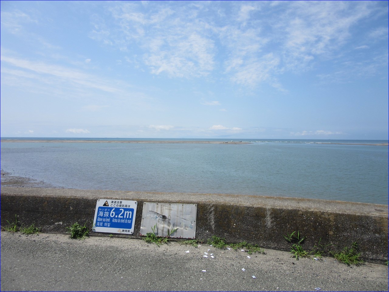 続・磐田市 海岸防潮堤の現状見学と掛塚灯台_c0376508_08535874.jpg