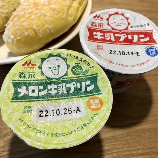 【瀬戸内レモン第二弾】ドーナッツ_b0009849_11050521.jpeg