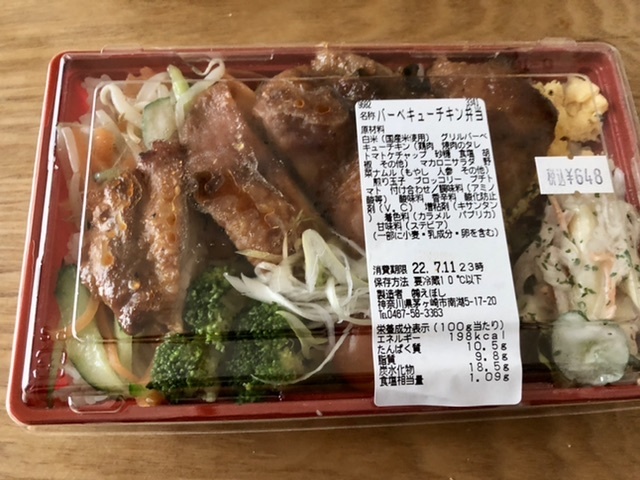 【瀬戸内レモン第二弾】ドーナッツ_b0009849_11061025.jpeg