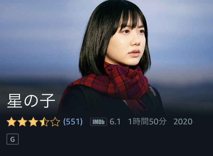 映画から覚えた感情。_e0230154_07333986.jpg