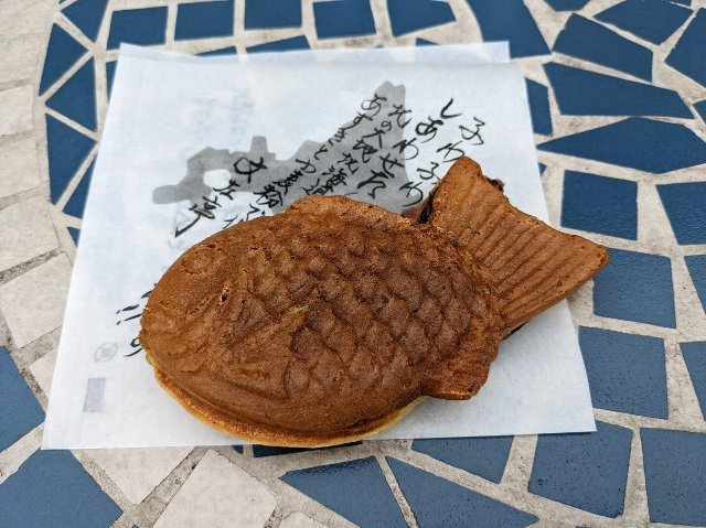 小倉あんのたい焼き 文左亭 コーナン本羽田萩中店 ｅｉｈｏのブログ２