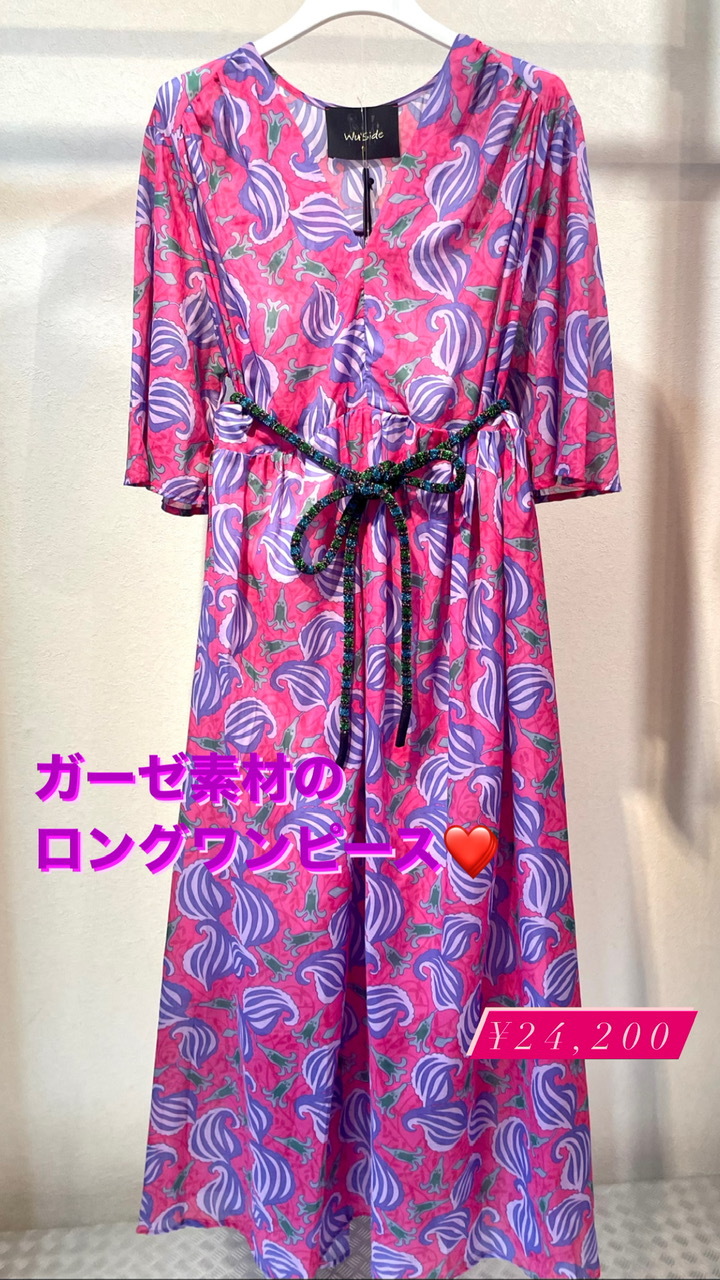 新入荷商品のご紹介_b0321285_19024284.jpg