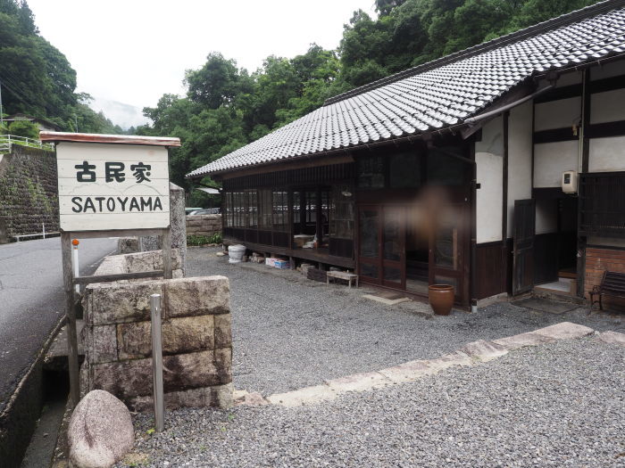 いっちゃんねる官足法足揉みワークショップ 7月14日_c0116915_00014368.jpg